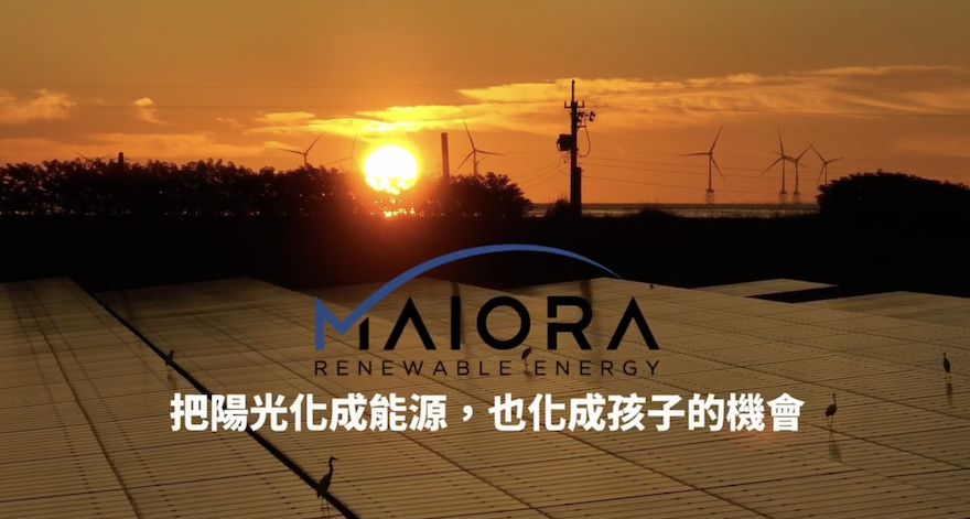 Beyond Energy: Empowering Communities through Education